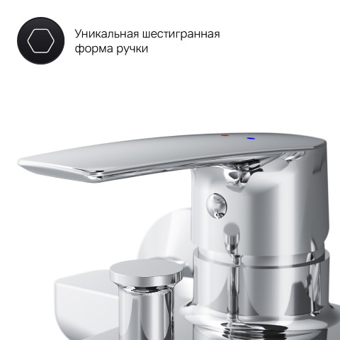 Смеситель для ванны и душа c душевым набором AM.PM Gem F90A15000
