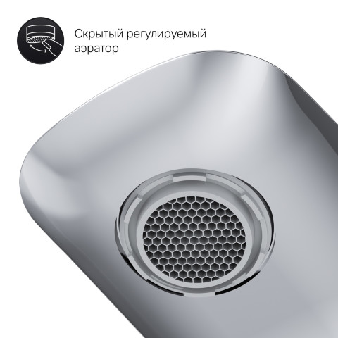Смеситель для раковины с донным клапаном AM.PM Spirit 2.0 F70A82100