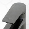 Glan 6603 Смеситель для раковины