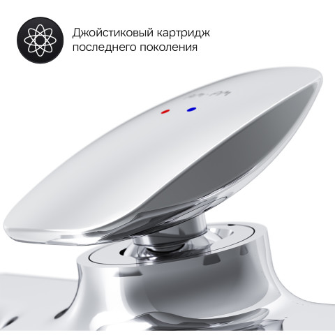 Смеситель для ванны и душа c душевым набором AM.PM Spirit 2.0 F70A15000