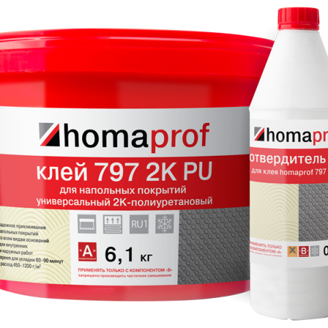 Двухкомпонентный полиуретановый клей Homakoll PU 797 Prof