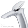 Смеситель для раковины, высокий, с донным клапаном AM.PM Spirit 2.0 F70A92200