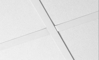 Ecophon Алаид A 1200x1200x15