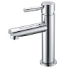 Main 4104 Смеситель для раковины