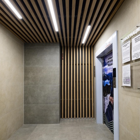 Кубообразная рейка Ш50/В60 дерево алюминий 0,4 Honey Wood