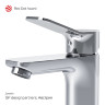 Смеситель для раковины AM.PM X-Joy F85A02100