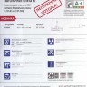 Потолочная плита Dune NG (Дюна НГ) Негорючая КМ0 600х600х15, тип кромки Tegular 24