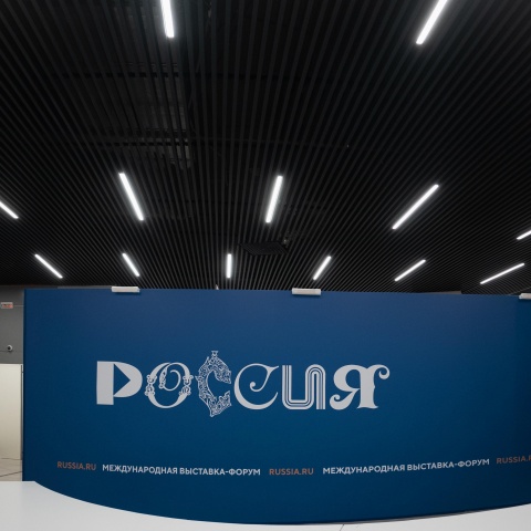 Кубообразная рейка Ш30/В50, цинк 0,45 графит 