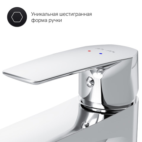 Смеситель для раковины с гигиеническим душем AM.PM Gem F90A03000