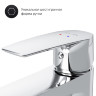 Смеситель для раковины с гигиеническим душем AM.PM Gem F90A03000