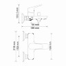 Смеситель для ванны с коротким изливом Lippe арт. 4501