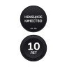 Смеситель для раковины AM.PM Like F8002700