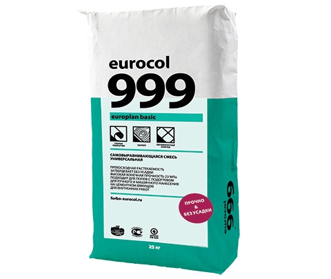 Самовыравнивающаяся смесь универсальная 999 EUROPLAN BASIC
