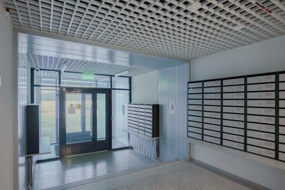 Потолок Грильято алюминий 0,4 мм, белый