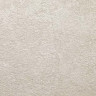 Керамический Гранит Окрашенный в Массе Brave Gypsum 45x90 LASTRA 20mm