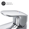 Смеситель для раковины AM.PM Like F8092116