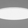 Ecophon Соло Круг Ø1180x40