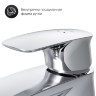 Смеситель для раковины с донным клапаном AM.PM Spirit 2.1 F71A82100