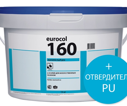 2-компонентный полиуретановый клей для искусственной травы 160 Euromix Turf Pro