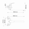 Смеситель для ванны с длинным изливом Rossel арт. 2802L