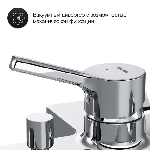 Смеситель для ванны и душа c душевым набором AM.PM F85B15000