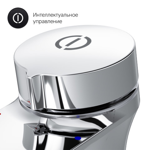Смеситель для раковины TouchReel AM.PM Inspire 2.0 F50A02500