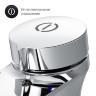 Смеситель для раковины TouchReel AM.PM Inspire 2.0 F50A02500