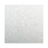 Потолочная плита THERMATEX Acoustic АКУСТИК 1500x600x19 AW
